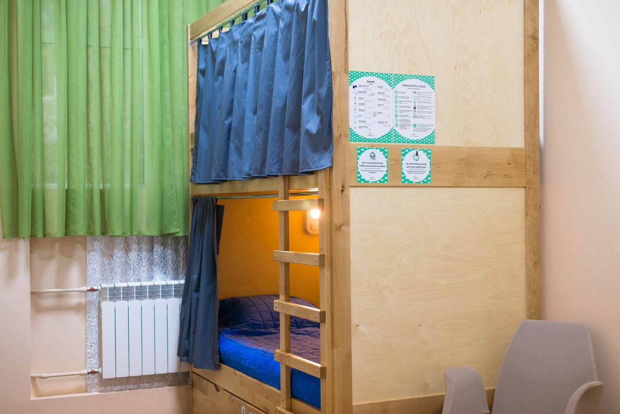 Dream Hostel Zaporizhia Exterior foto